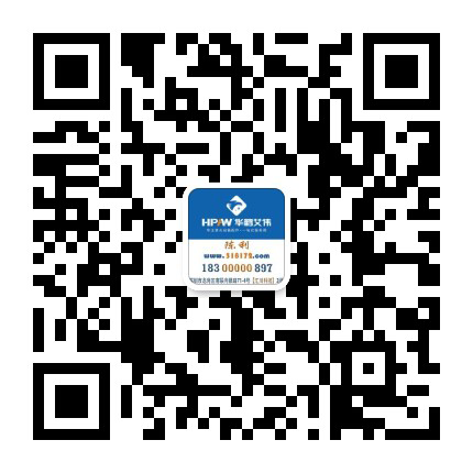 深圳兄弟貨架廠家