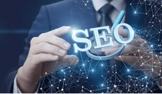 SEO優化報價